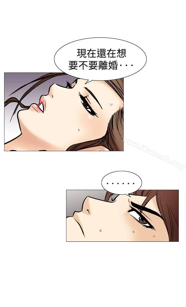 他的女人(完结)