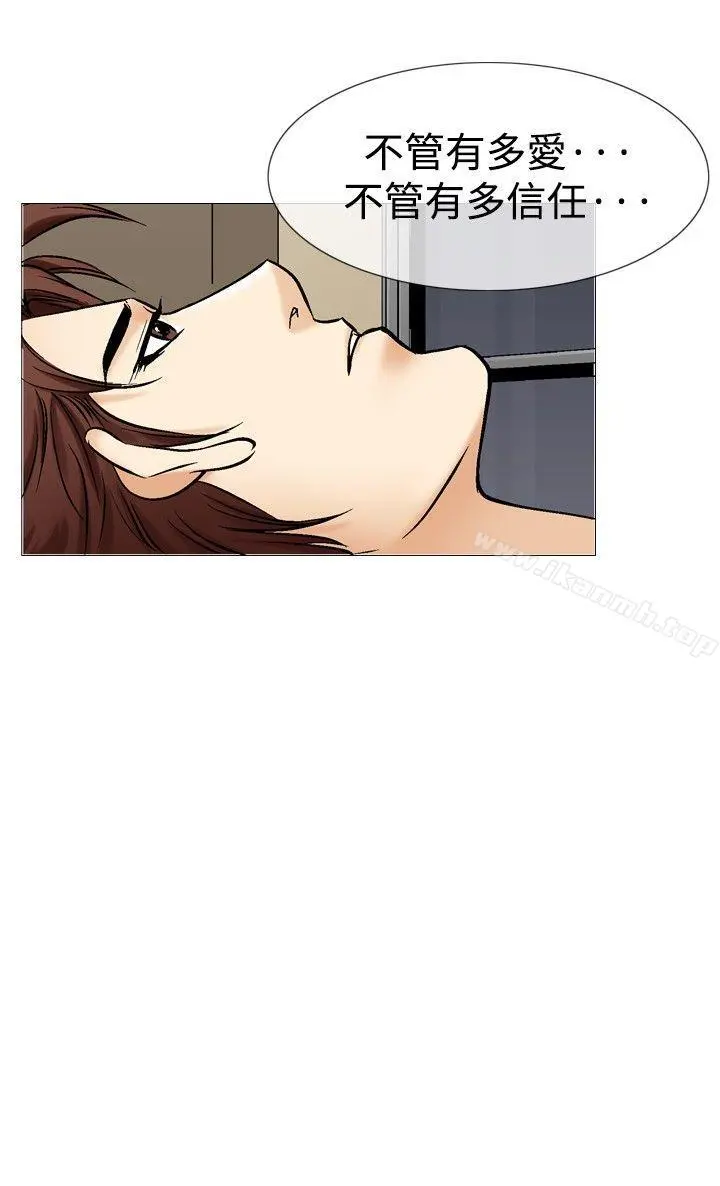 他的女人(完结)