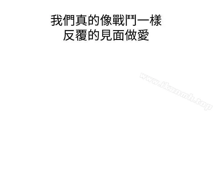 他的女人(完结)