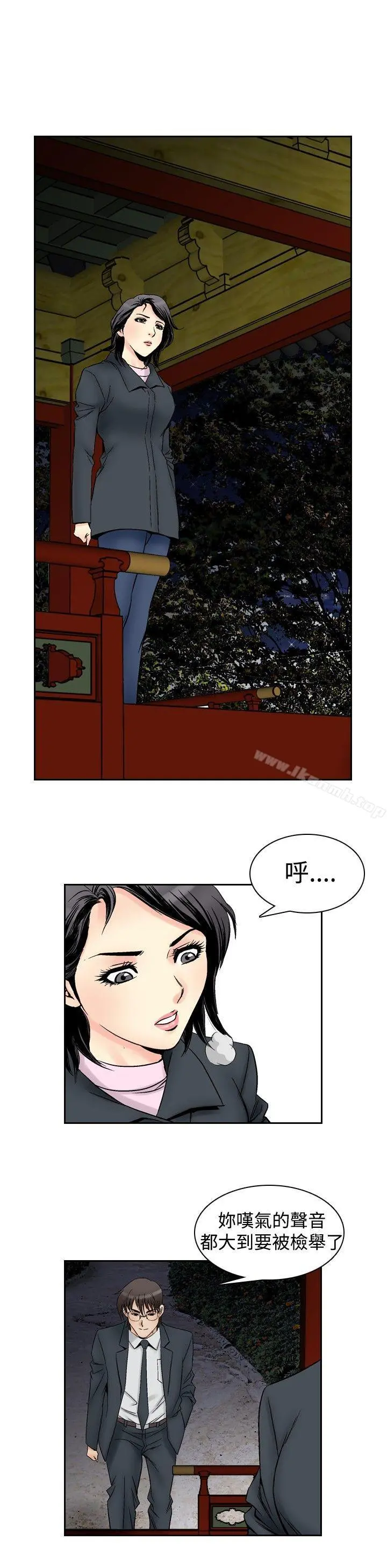 他的女人(完结)
