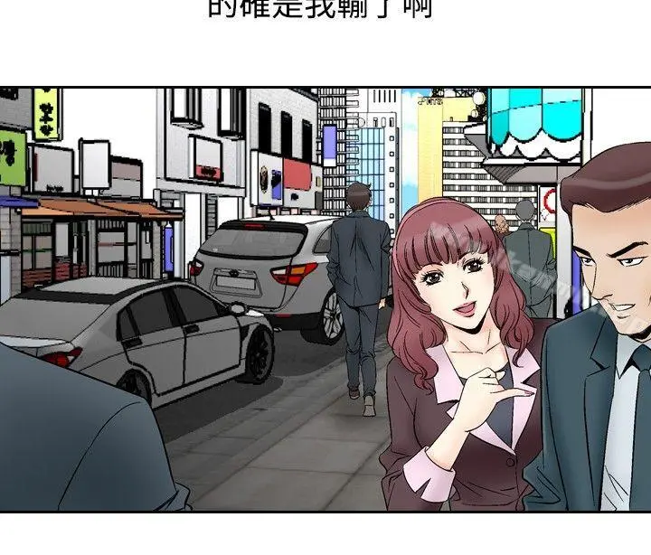 他的女人(完结)