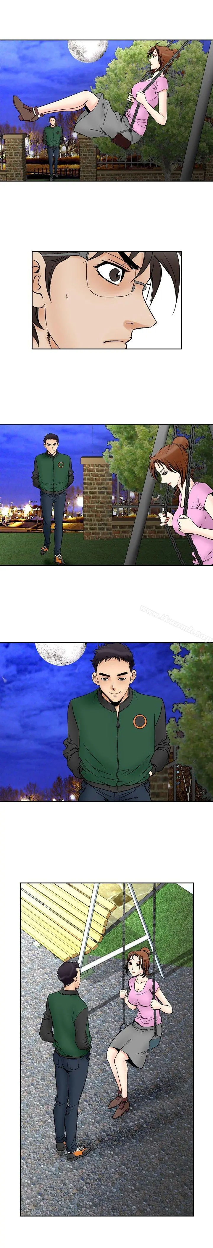 他的女人(完结)