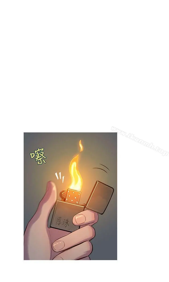 新生淫乱日记