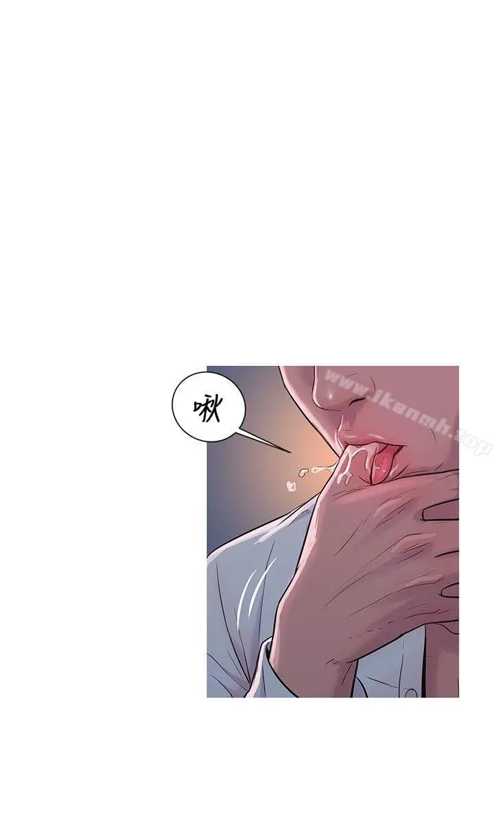 新生淫乱日记