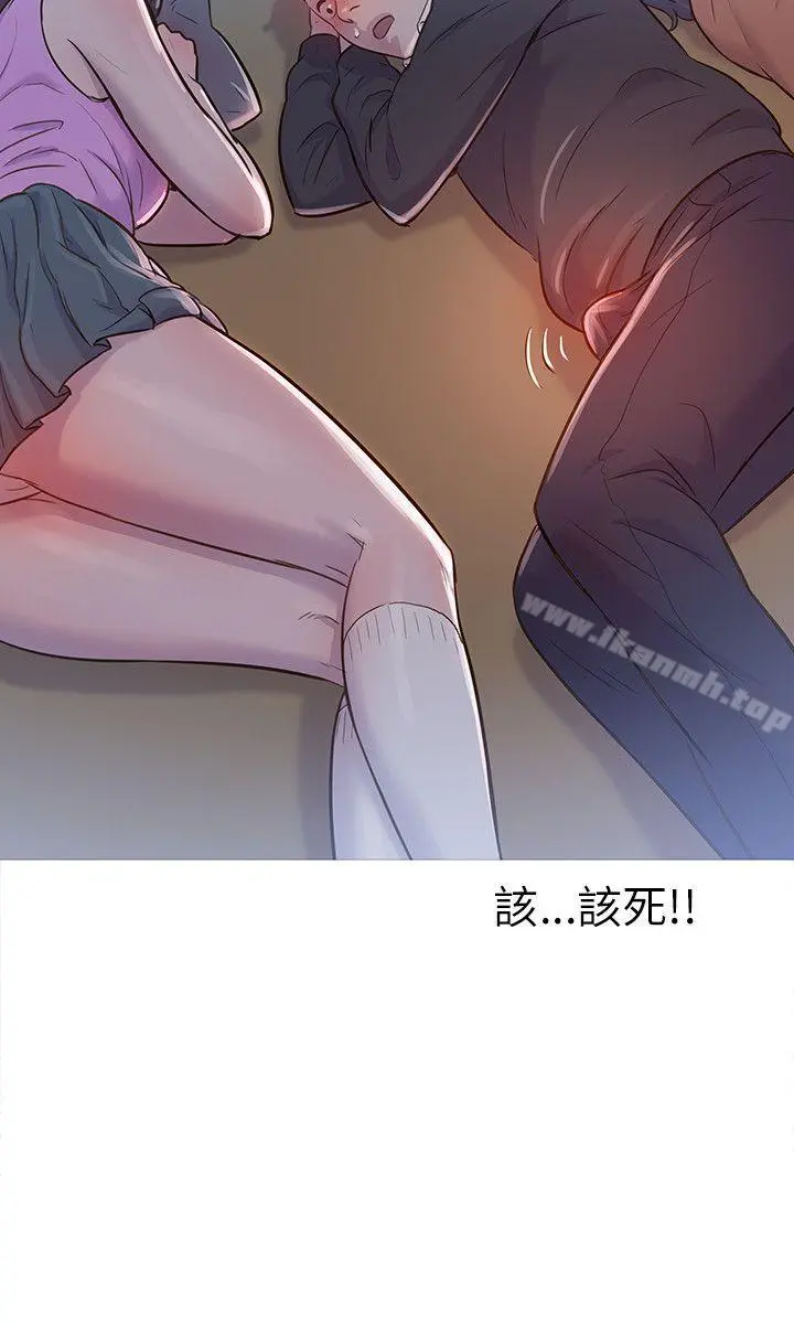 新生淫乱日记