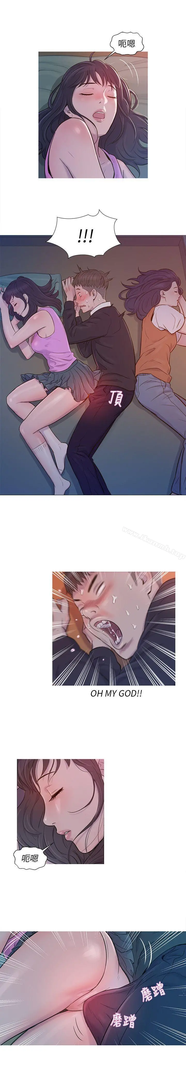 新生淫乱日记