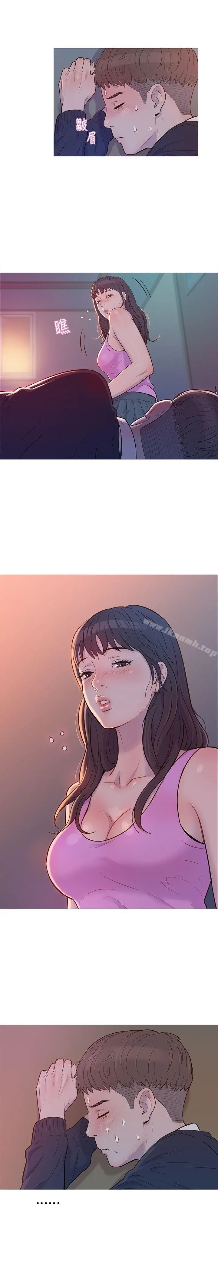新生淫乱日记