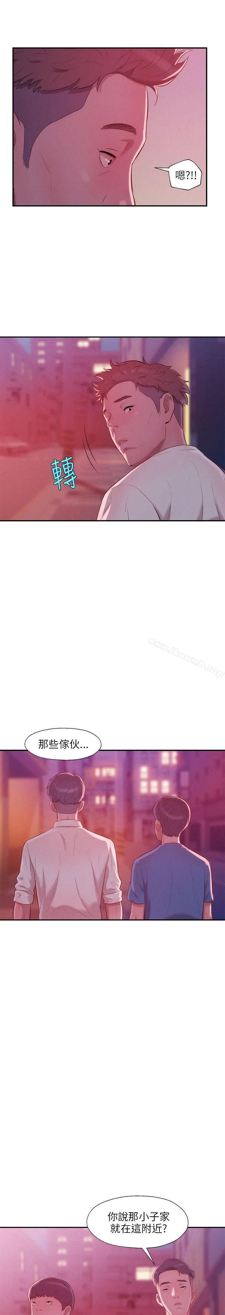 新生淫乱日记第22话