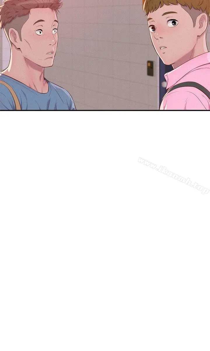 新生淫乱日记