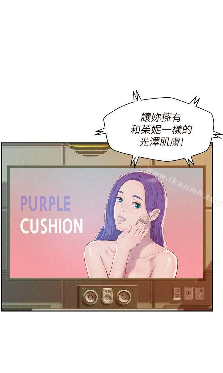 新生淫乱日记