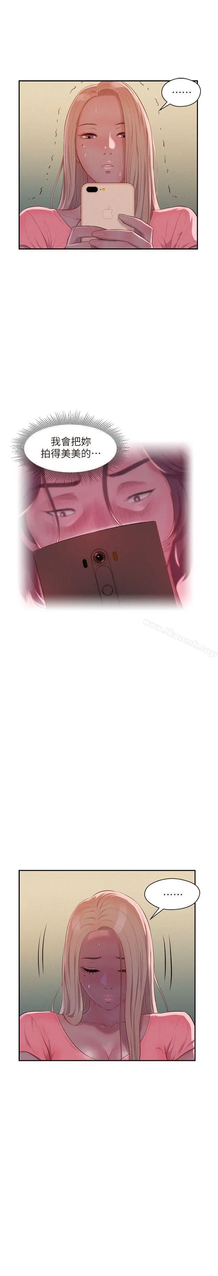 新生淫乱日记