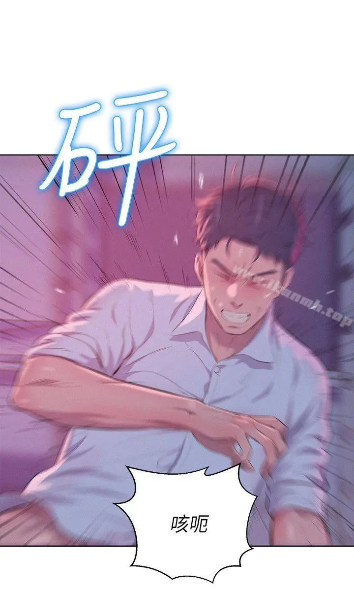 新生淫乱日记