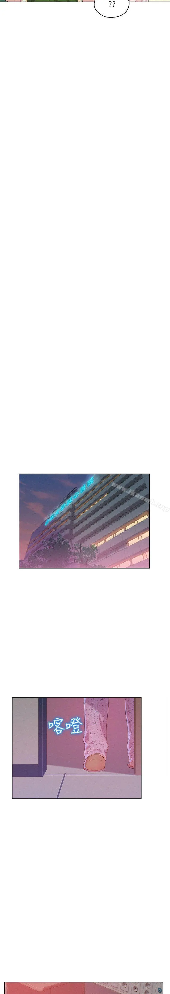 新生淫乱日记