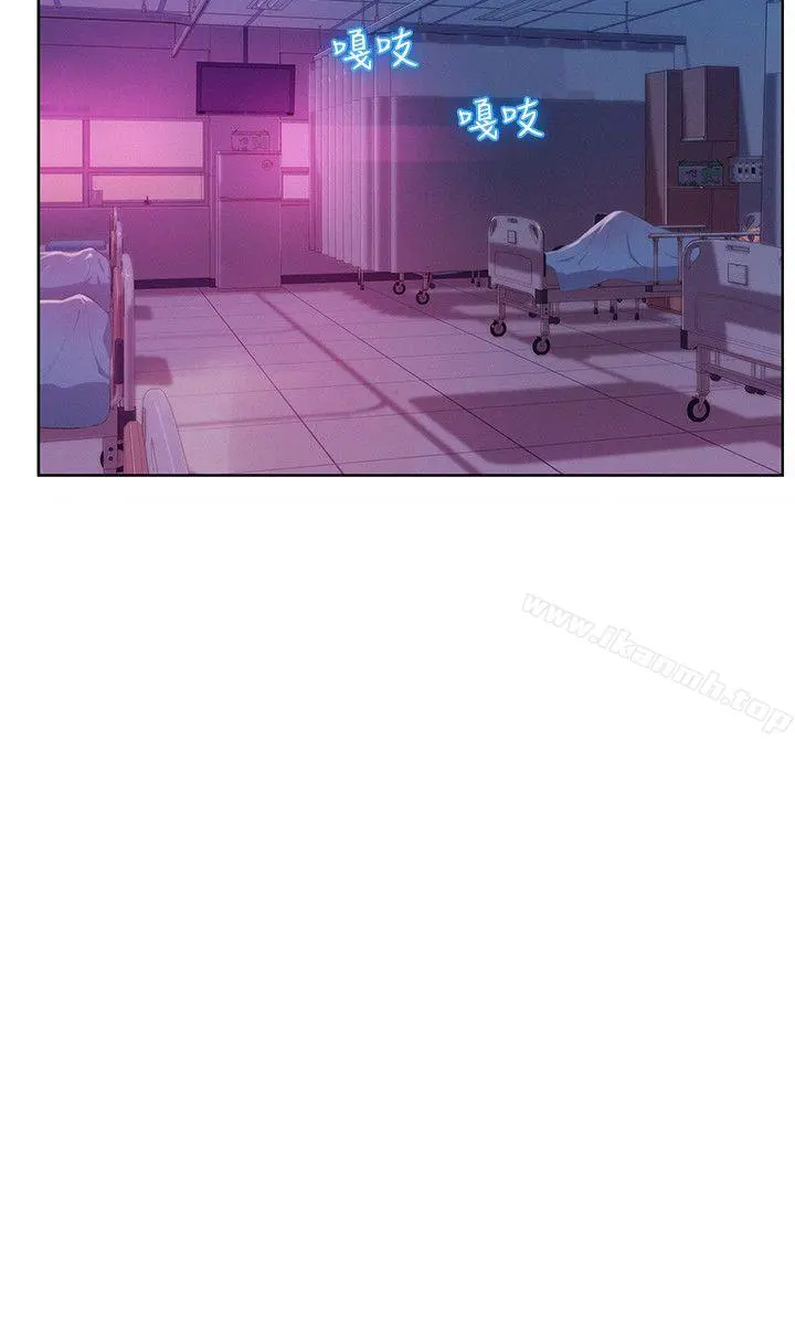 新生淫乱日记