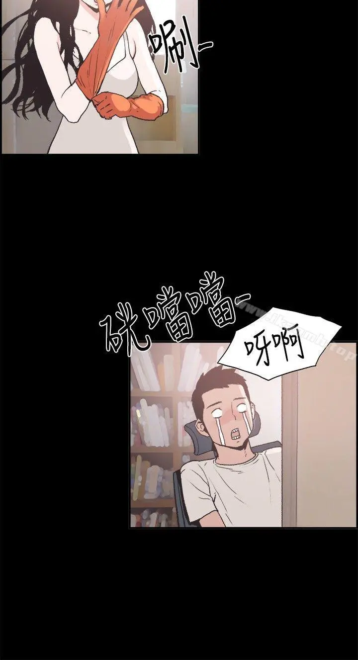 同居(完结)