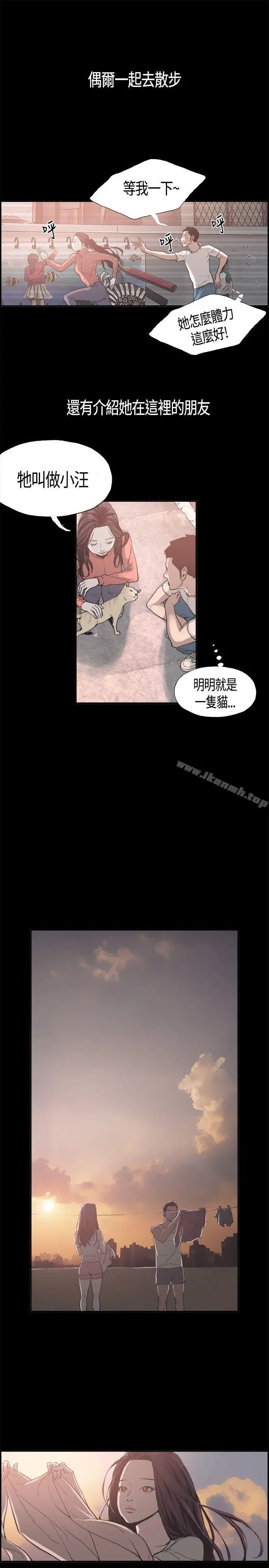 同居(完结)