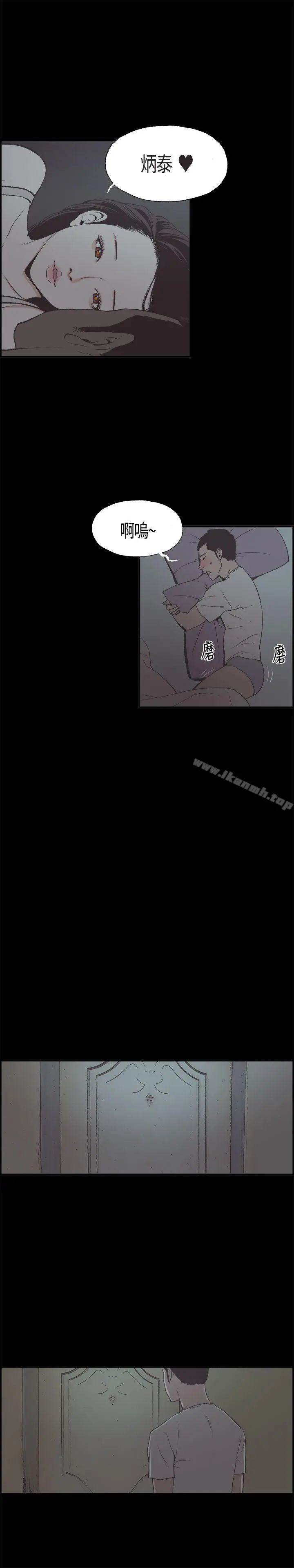 同居(完结)