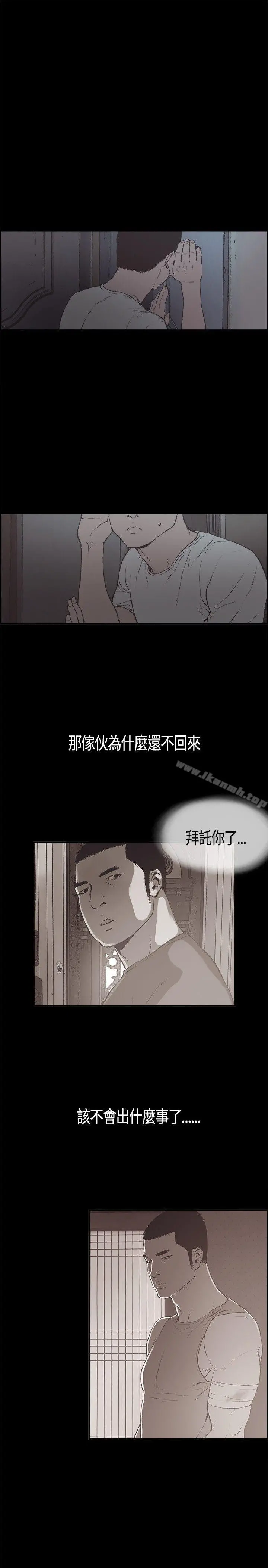 同居(完结)
