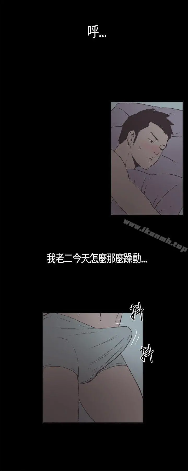 同居(完结)