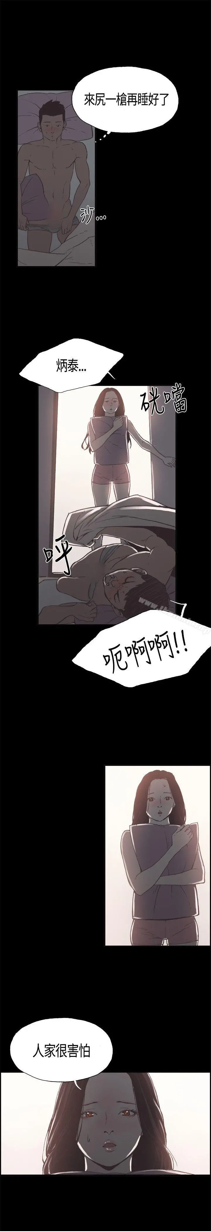 同居(完结)