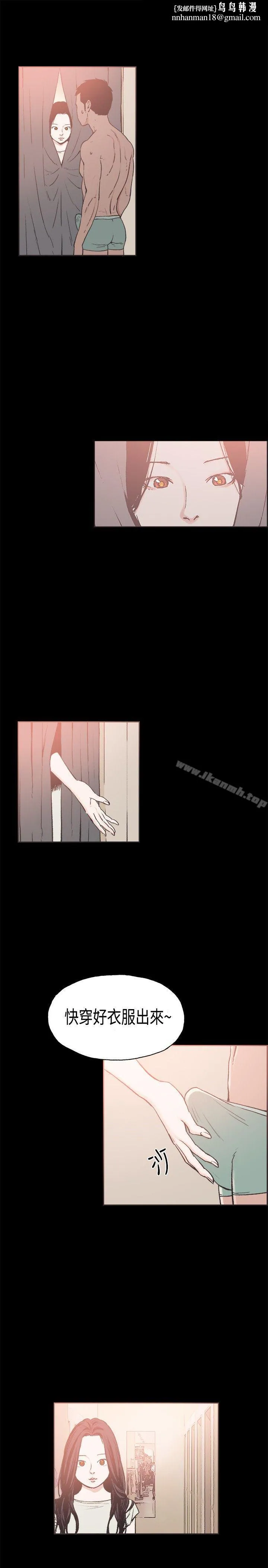 同居(完结)