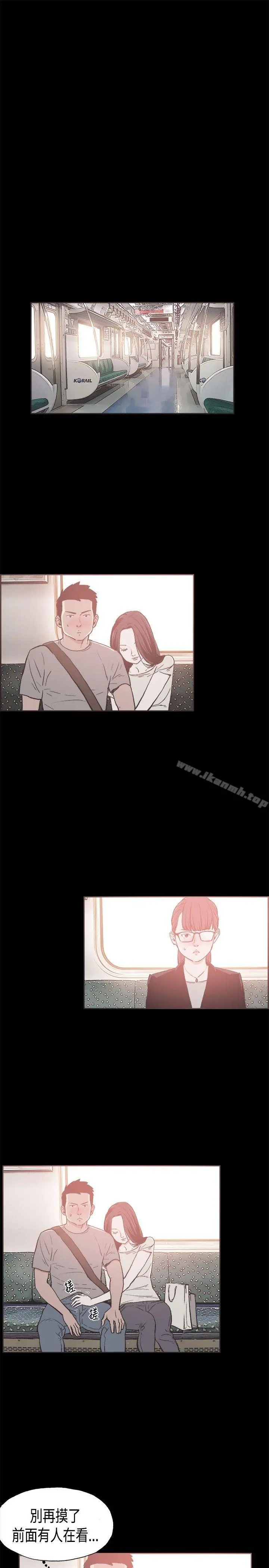 同居(完结)