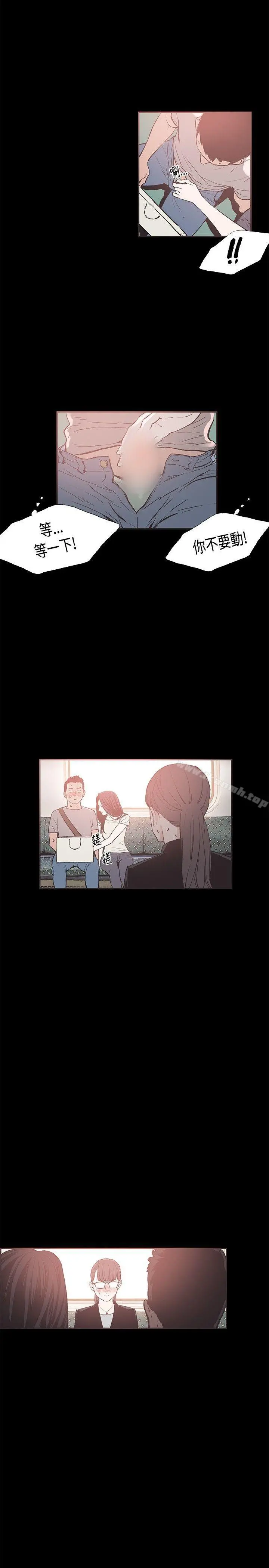 同居(完结)