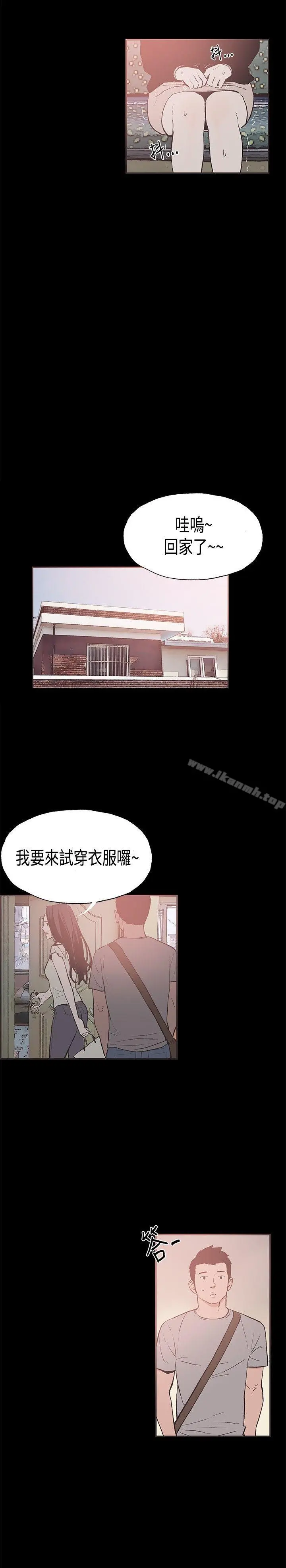 同居(完结)