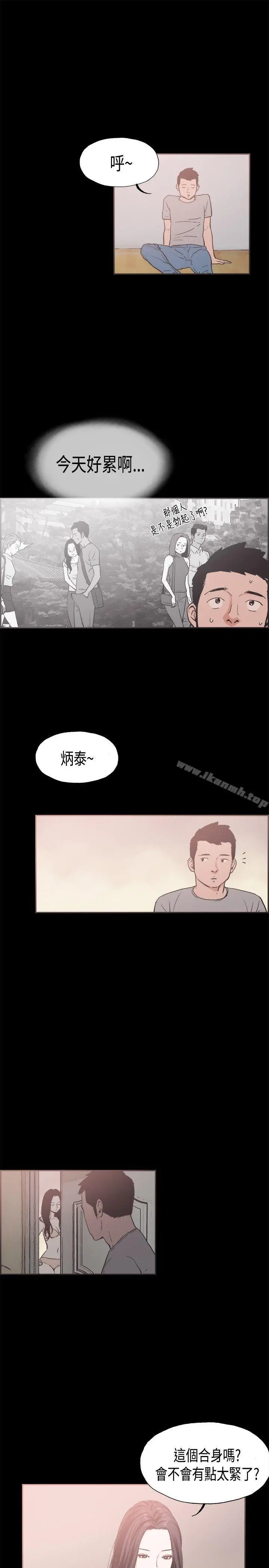 同居(完结)