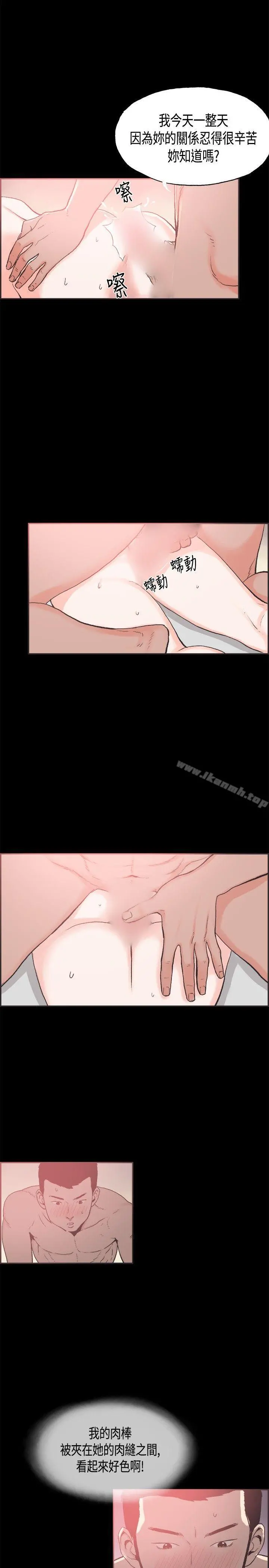 同居(完结)