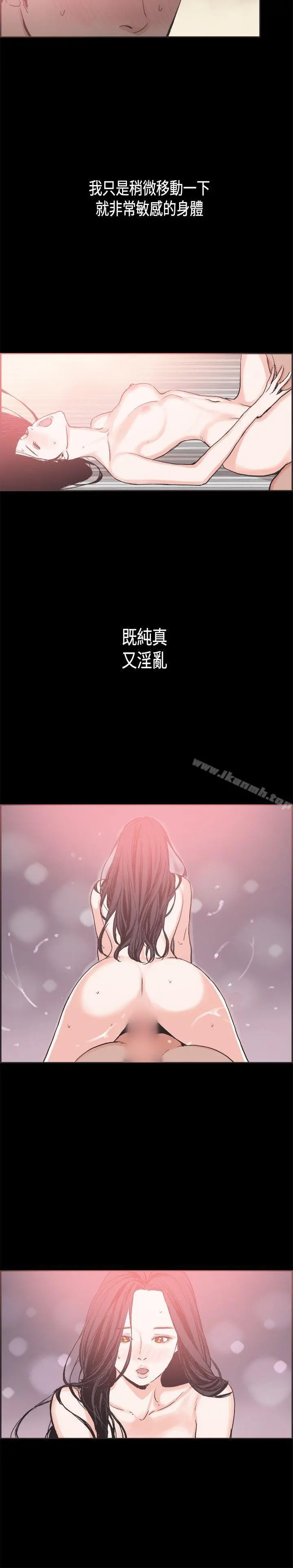 同居(完结)