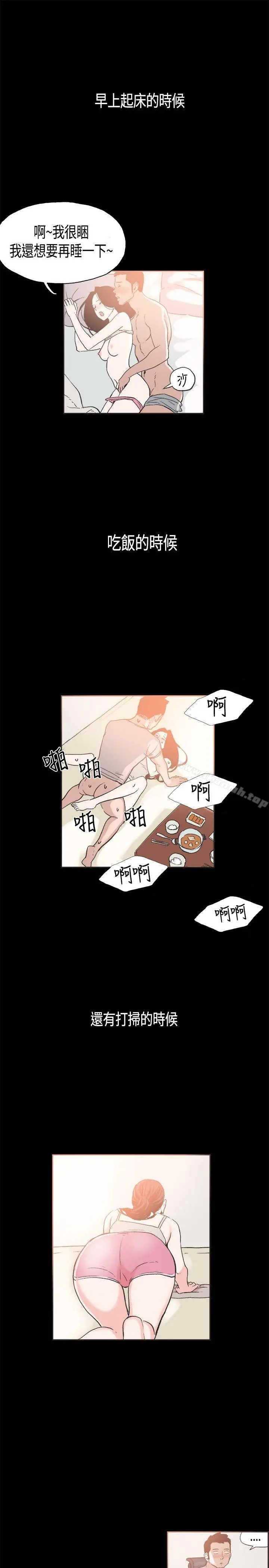 同居(完结)
