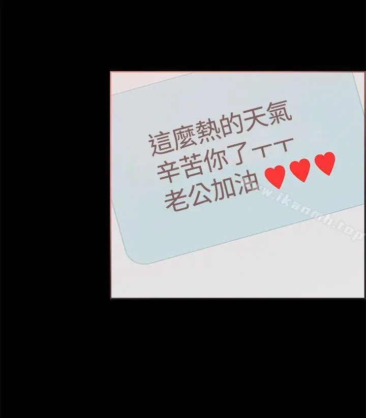 同居(完结)