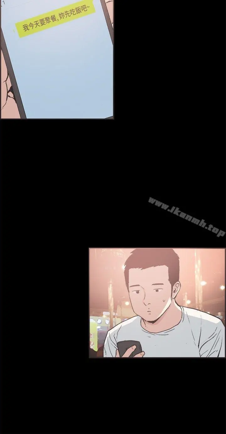 同居(完结)