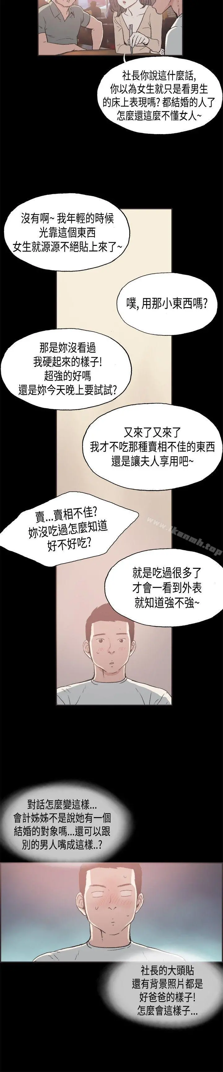 同居(完结)