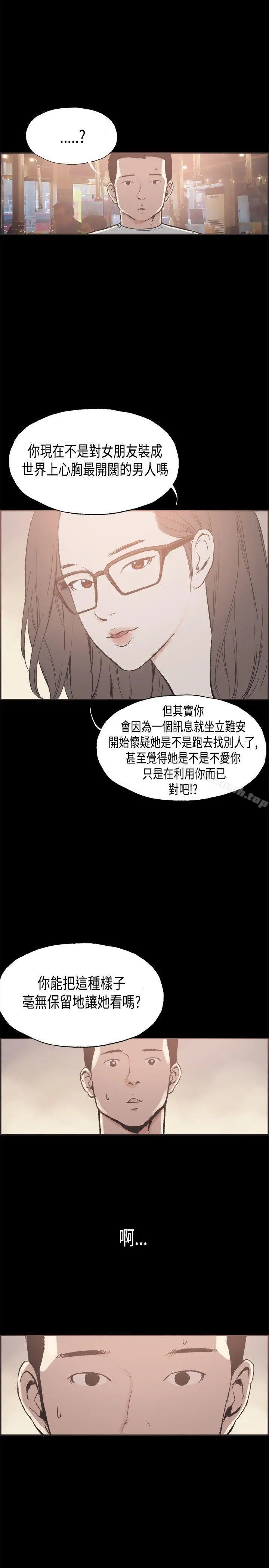 同居(完结)