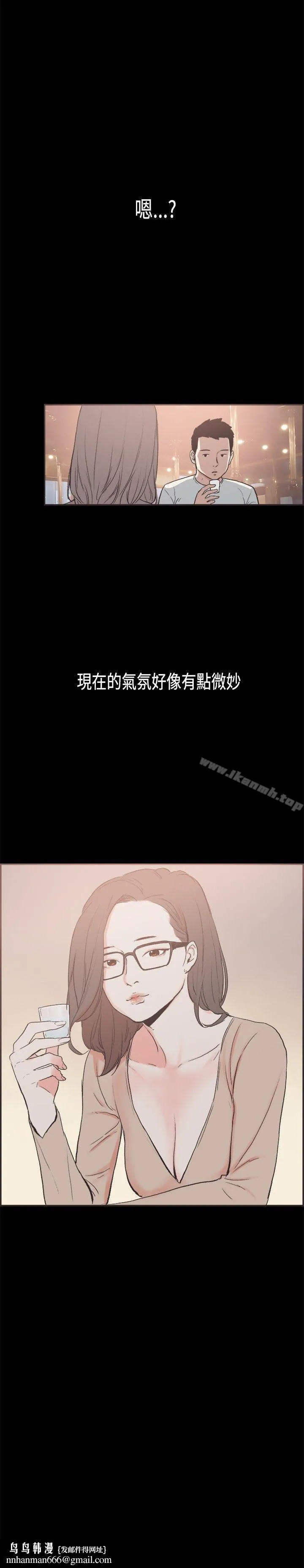 同居(完结)