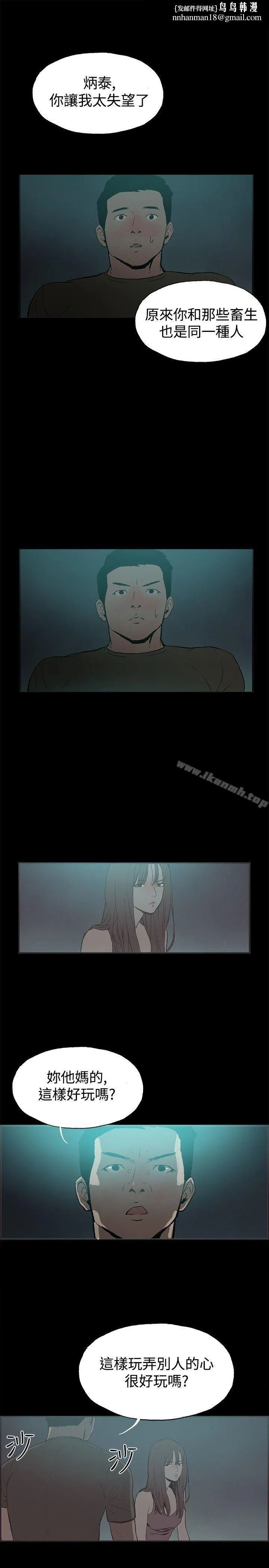 同居(完结)