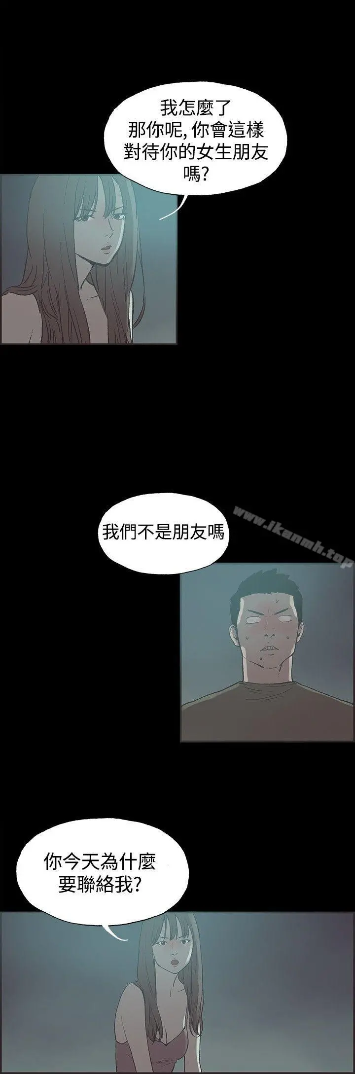 同居(完结)