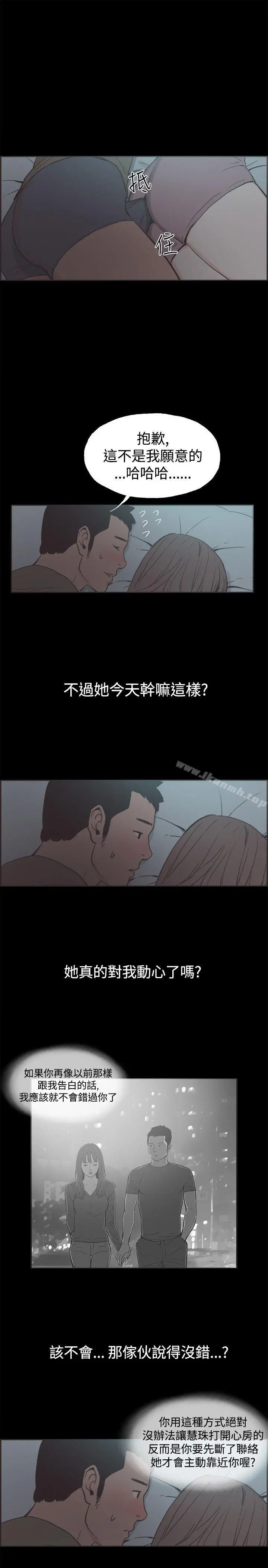 同居(完结)