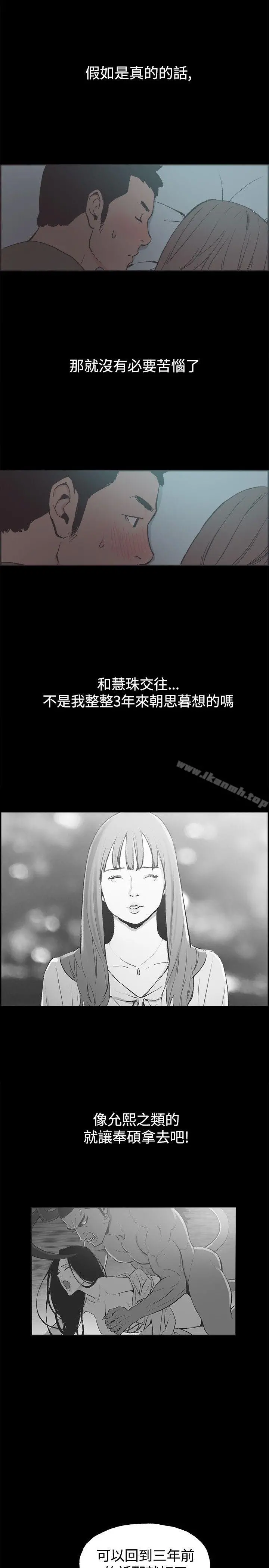 同居(完结)