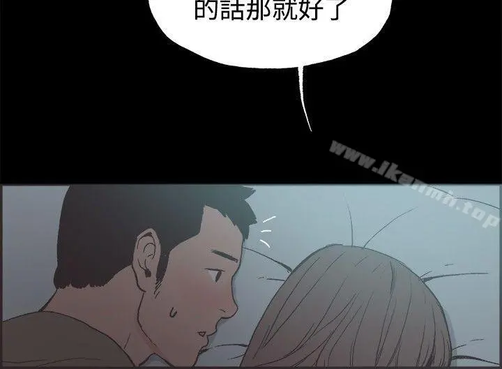 同居(完结)