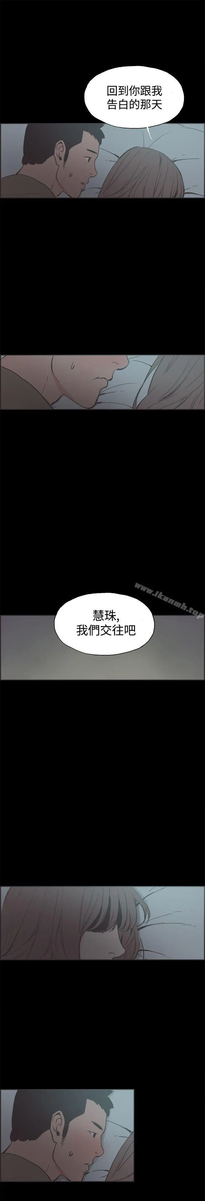 同居(完结)