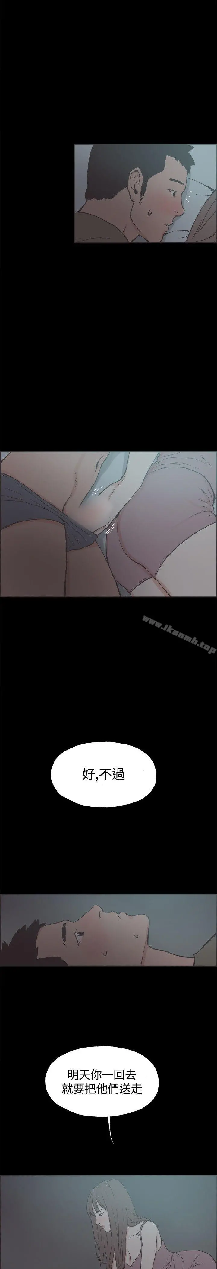 同居(完结)