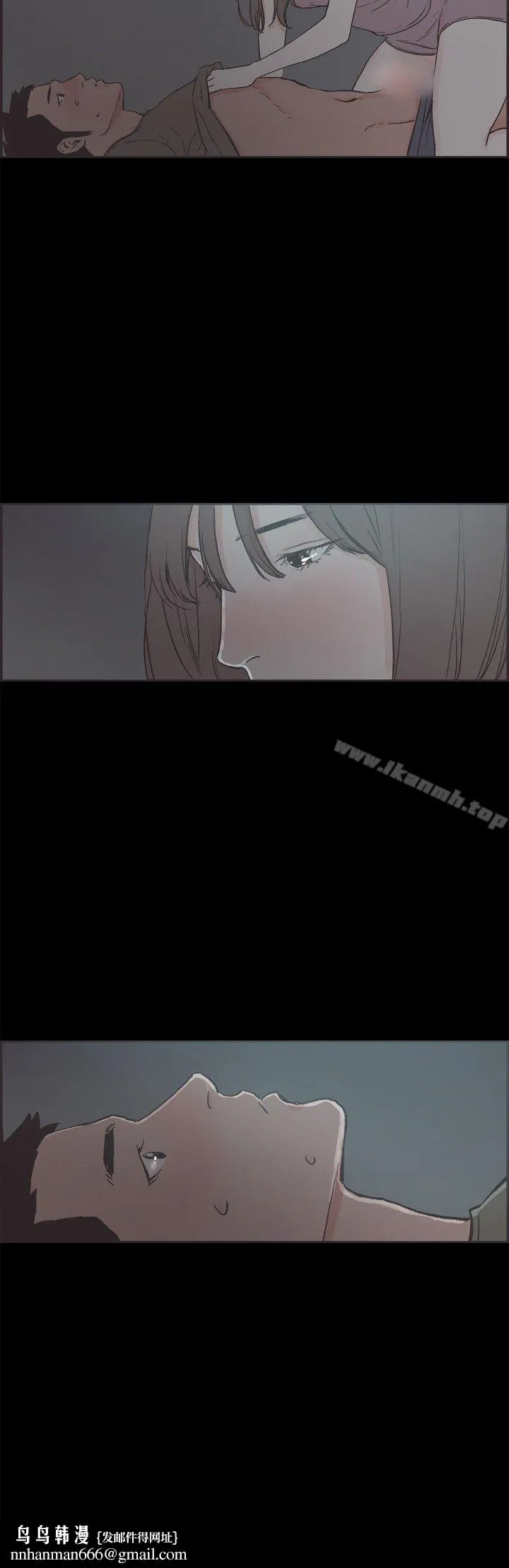 同居(完结)