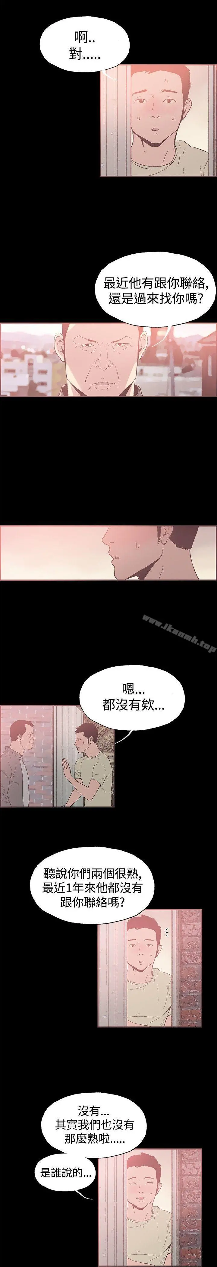 同居(完结)