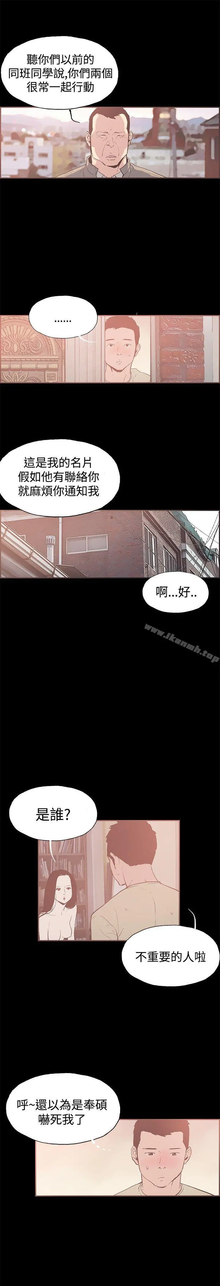 同居(完结)
