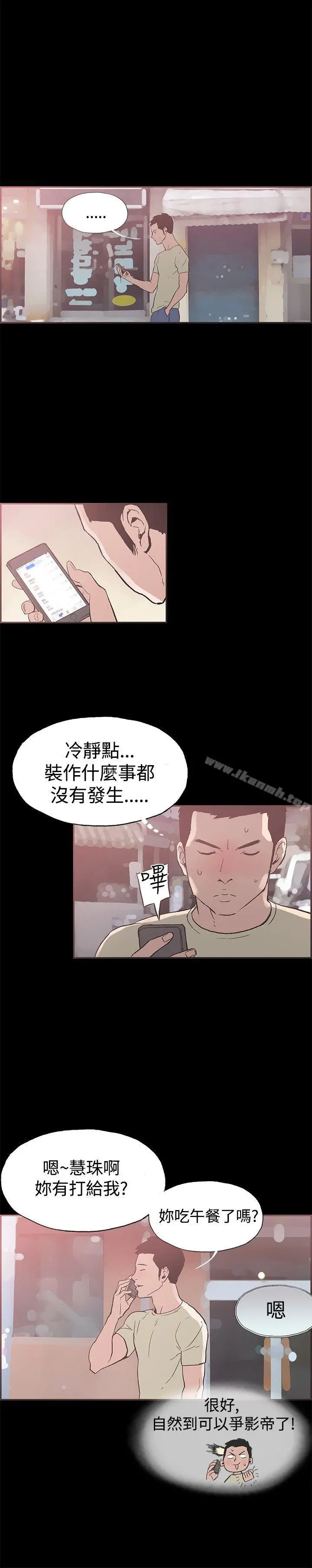 同居(完结)