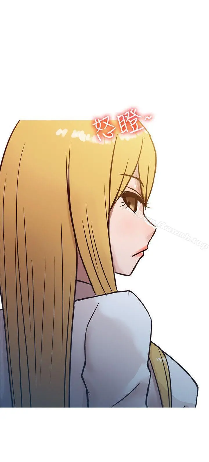 驯服小姨子