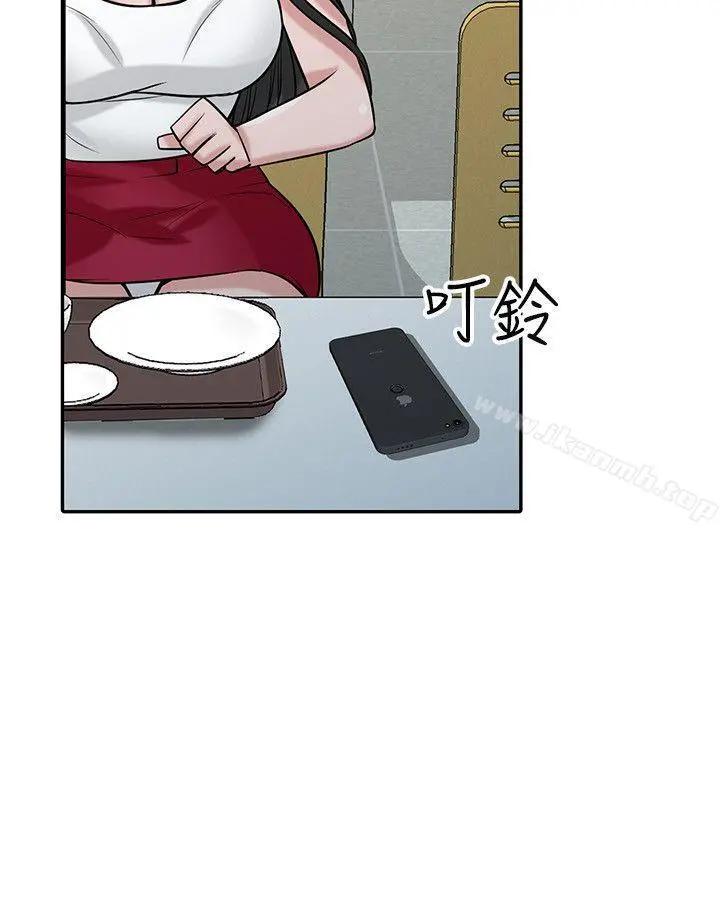驯服小姨子